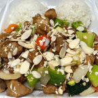 Best C-8. Almond Chicken in Renton, WA